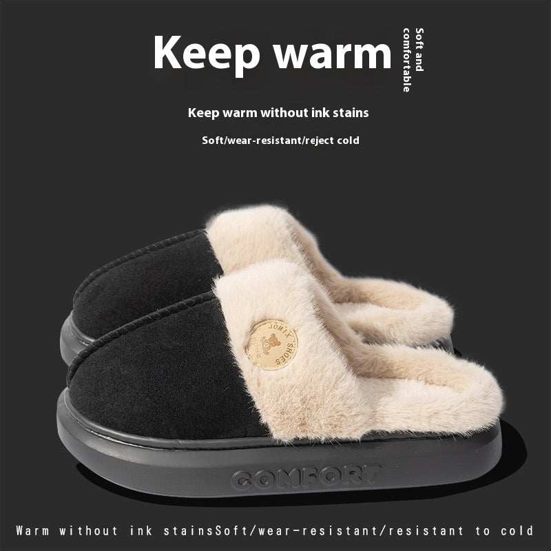 Plush black and beige winter slippers with warm fleece lining and thick soles, designed for both men and women.