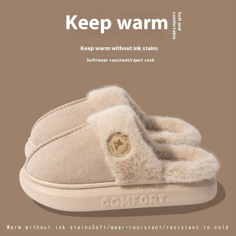 Plush slippers with thick soles, fleece lining, and non-slip PVC sole for indoor warmth and comfort.